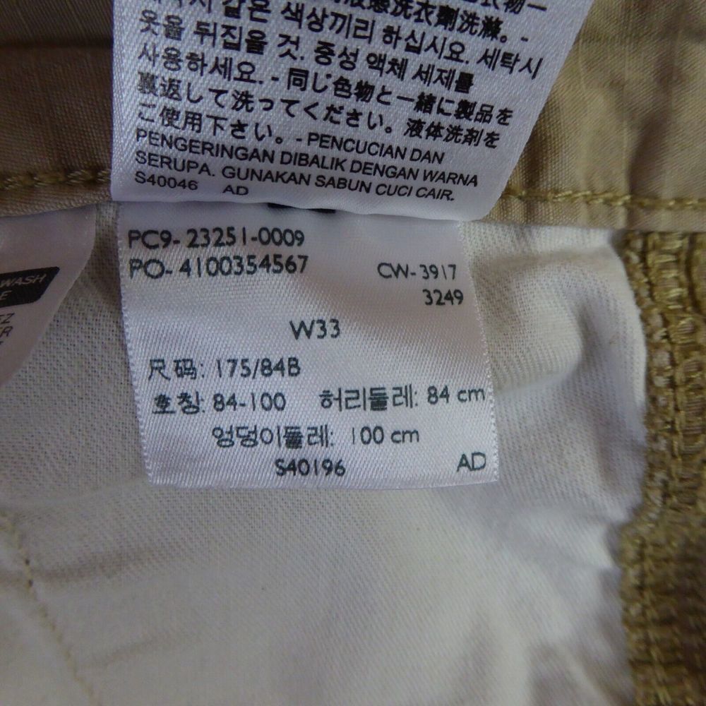 Levis Shorts Mens 33 Beige Cargo Baggy Skater Pockets Outdoor Hiking Ripstop - Picture 8 of 13